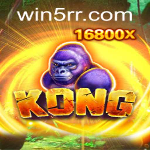 Kong: The Adventure Awaits