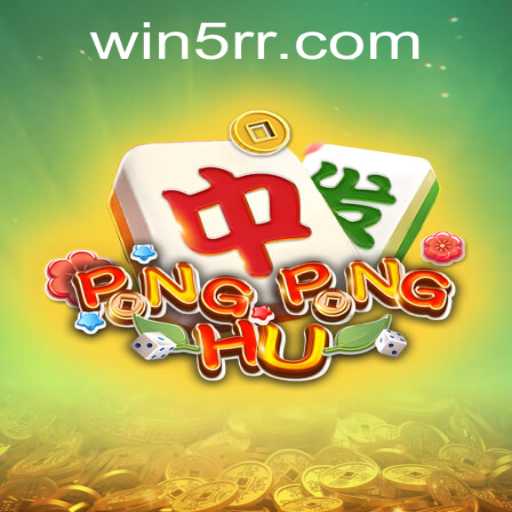 Exploring the Thrills of PONGPONGHU